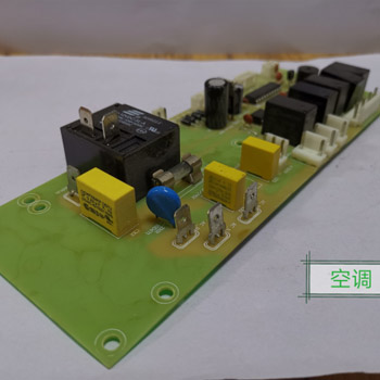 空調PCB