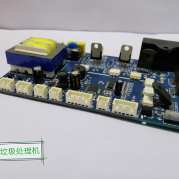 垃圾處理機PCB