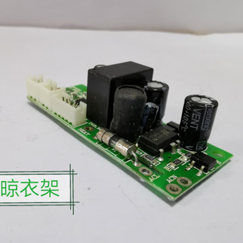 晾衣架PCB